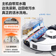 UWANT UWANT sweeping robot U300 live water floor washing, sweeping, mopping and drying fully automatic hot water washing mop sweeping and mopping three-in-one UWANT sweeping and mopping all-in-one machine U300 water tank model 9 new 60 degree hot water washing + drying sterilization and large suction