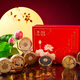 Li Zhifang Hehe Manchuan Ginseng Antler Nine Pieces 337g is a high-end gift box gift for parents, elders and leaders.