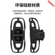 Silicone mobile phone holder strap mobile phone holder bicycle mountain bike road bike stem navigation bicycle holder P6 mobile phone holder black 4.0-6.8 inches available