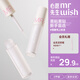 Mr. Wishful False Eyelash Glue Self-grafting Segmented Non-irritating Super Sticky Long-lasting Upgraded False Eyelash Glue