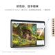 HUAWEI M-Pencil (3rd generation) tablet creative pen Huawei stylus Starlight technology ultra-low latency Snow White