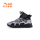 ANTA (ANTA) children's footwear boys Weifeng outdoor series water-repellent technical cotton shoes 312619973 black/silver-1 29
