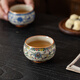 Xinyu Li Ru Kiln Tea Cup Ceramic Master Cup Personal High-end Souvenir Father's Birthday Gift Men's and Women's Souvenirs