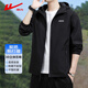 Warrior jacket men's spring and autumn windproof hooded jacket men's versatile casual men's outdoor assault jacket top