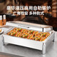 Stainless steel buffet stove, hotel breakfast display stove, electric heating insulation stove, restaurant large glass visible Buffy stove, rectangular large visible tall single compartment electric heating knob temperature control version