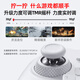 Beitong Kunpeng 20 Wireless Game Controller Intelligent Control Dual-cut Trigger Bluetooth Controller Xbox Computer PC Mobile Phone Steam TV NSswitch2 Vibration Body Sensing Genshin Impact Pokémon ZA