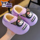 Sanrio 2025 new winter children's cotton slippers girls Kurome warm parent-child waterproof cotton slippers sky blue big-eared dog slippers 12 32/33 size (shoe inner length 19CM suitable for feet 18