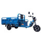 Guowei electric tricycle truck load king adult delivery express vehicle stall new household agricultural battery vehicle (mountainous area version) compartment 1.8*1.1-1200W 72V52A battery