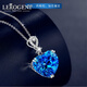 Lirokini Necklace Women's Heart of the Ocean Topaz Pendant High-End Luxury Jewelry Valentine's Day Birthday Gift Millennium Cut 13-Carat Heart of the Ocean Necklace Brand Gift Box