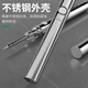 Baolian wireless soldering iron household small portable USB charging soldering iron repair welding pen soldering gun