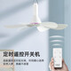 YRYE Supor machine (SUPO) same style baby ceiling fan mini bed silent baby for bedroom sleeping breeze soft style suitable for babies + timing line + mosquito net crossbar