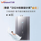 Vanward Sleep Wash F9D MAX National Subsidy 20% 16L Gas Water Heater Natural Gas Energy Efficiency Silent Dual Super Level Dual Cycle Temperature Control Pressurized Constant Temperature