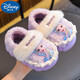 2025 winter children's cotton slippers for girls, non-slip indoor warm plus velvet girls, Princess Elsa's home cotton slippers, sky blue slippers, size 12 28/29 (shoe inner length 17CM, suitable for feet 16
