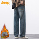 JEEP吉普牛仔裤男秋冬季直筒宽松休闲裤子男士百搭男裤 怀旧蓝 31