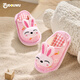Tudouwu children's slippers baby cloth slippers boys and girls non-slip infant children home cotton slippers Rabbit 190 size
