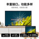 Ace Jiadian Top Ten Gold List Ultra-HD Smart Network WiFi Телевизор с большой памятью Ультратонкий ЖК-проектор Защита глаз для гостиной Домашний монитор для детей пожилого возраста и детей Сетевая версия с 43 светодиодами HD (длина и ширина 61X36 см)
