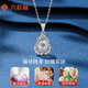 Liuguifu Jewelry Platinum Pendant Double Kebao PT950 Platinum Pendant Necklace Pendant Gift PT0600060 1.55g