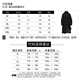 JEEP SPIRIT Jeep woolen coat men's trendy autumn and winter thickened warm mid-length men's casual coat windbreaker dark gray L