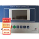 The same oil and gas boiler controller as ST-2008-RYLZK-2005-R can be replaced by YLZK-E3.