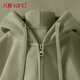 VANCL sweatshirt men's autumn loose heavy Chinese cotton cardigan men's large size casual hooded jacket hemp gray 2XL