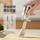 Oil brush and oil bottle integrated glass silicone brush food grade barbecue brush pancake baking household high temperature resistant brush oil pot telescopic oil brush丨high temperature resistant white 150ml