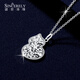 Shengshi Qiyuan platinum pendant for women pt950 platinum necklace for women alone pendant set of platinum platinum necklace for women gourd pendant gourd pendant 5.06 g
