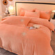 Fuanna Class A thickened baby milk velvet four-piece set embroidered coral velvet quilt cover winter warm flannel Class A baby velvet-Camellia Orange bed sheet style 1.5 four-piece set quilt cover 2.0*2.3