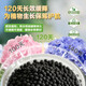 Strawberry special fertilizer slow-release fertilizer organic fertilizer balcony potted strawberry fertilizer to sweeten, improve quality, increase production and promote growth Special strawberry fertilizer 1Jin Jin equals 0.5 kg *1 can