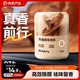 Yusenyi Fragrance Aromatherapy Solid Car Car Car Accessories Ornaments Perfume Ointment Supplies NetEase Fragrance New Men's Selection (Refreshing Fragrance After the Rain) Kongshan Osmanthus Rain-Rizhao Forest