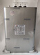 Jiukang BCMJBSMJ0.45-151620253040-3 self-healing low-voltage parallel power capacitor 0.45-30-3