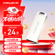 Taipower (TECLAST) 32GB USB2.0 U disk Lecun series champagne gold waterproof, anti-fall, portable and lightweight mini car metal USB flash drive