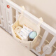 Fantasy crib hanging storage splicing bed diaper storage hanging basket fence storage basket diaper table side storage beige bear storage hanging bag