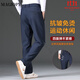 MAGIOPY light luxury high-end temperament sports pants men's autumn and winter plus velvet men's casual pants loose straight daddy pants winter flat black plus velvet -160-180Jin Jin equals 0.5 kg 2XL
