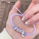 Zhenggang (ZGO) Bracelet Girl Birthday Gift Girl Sanrio Kurome Lucky Beads Silver Bracelet Gift for Girlfriend 6153