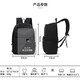 Pull back schoolbag men's large-capacity backpack casual versatile backpack female junior high school student college student travel computer bag