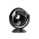 Yusenyi high-end car fan large truck 24v volt 12 refrigeration van car ventilation double-head car electric 15-Maybach Mercedes-Benz S-Class S500L/S480/S