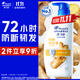 Head and Shoulders Ginger Shampoo, root protection, anti-breakage and tough hair 1KG, men's and women's shampoo, anti-dandruff, Liu Yuning's same style