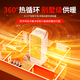 Xiaomi Guoba Graphene Home Heater Whole House Large Area Electricity Saving Stove Bathroom Electric Heating Energy Saving Export to Domestic Sales