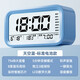 2025 new smart alarm clock, powerful wake-up electronic clock for students, blue voice broadcast, temperature display, battery model