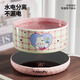 卉亦暮恒温猫咪饮水机酸奶机猫咪喝水碗冬天加热保温宠物喂水饮水器狗狗 瓷白550ml陶瓷碗+2档恒温垫