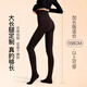 Catman high waist warm belly leggings for women 2025 new winter thickened seamless black pressure leg slimming tights