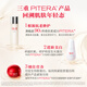 SK-II fairy water 230ml + facial cream 50g + photon small light bulb 30ml skin care product set sk2 cosmetics skii