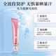 MEIFUBAO Blemish Sunscreen High Power Whitening Brightening Concealer 3-in-1 Waterproof, Sweatproof and UV-proof Outdoor Student 50x Sunscreen 40g Free 60g + Beauty Egg + 5 Masks