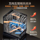 Midea (Midea) 25 sets of Xiaoximei dishwashers GX1200Max exclusive version dishwasher with embedded smart launcher, universal five-arm hurricane wash, internal cycle drying, seven-star disinfection