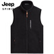 JEEP SPIRIT winter polar fleece vest jacket men's loose velvet sleeveless sweatshirt velvet vest outdoor vest fleece high-end gray regular style vest XL (90Jin Jin equals 0.5kg -110Jin Jin equals 0.5kg)