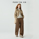 PURE TEA Retro Barn style puretea tea detachable plaid lapel silhouette windbreaker jacket 25 autumn and winter new khaki S