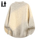 Izzue Hong Kong i.t official round neck sweater for men and women spring and autumn new trendy round neck knitted pullover tops for couples