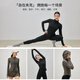 GIT Jiji Free Jacket Yoga Jacket Women's Slim Pilates Yoga Wear Outdoor Cycling Sports Jacket