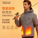 Amadeus Degaola Amadeus autumn and winter fishing jacket, men's outdoor mountain climbing velvet thickened waterproof smart heating soft shell jacket Shaka suit 3XL (recommended 190Jin Jin equals 0.5kg 200Jin Jin equals 0.5kg)