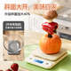 Meilen electronic scale kitchen scale household small high-precision gram weight scale baked food coffee scale Chinese medicine scale accurate 0.1g